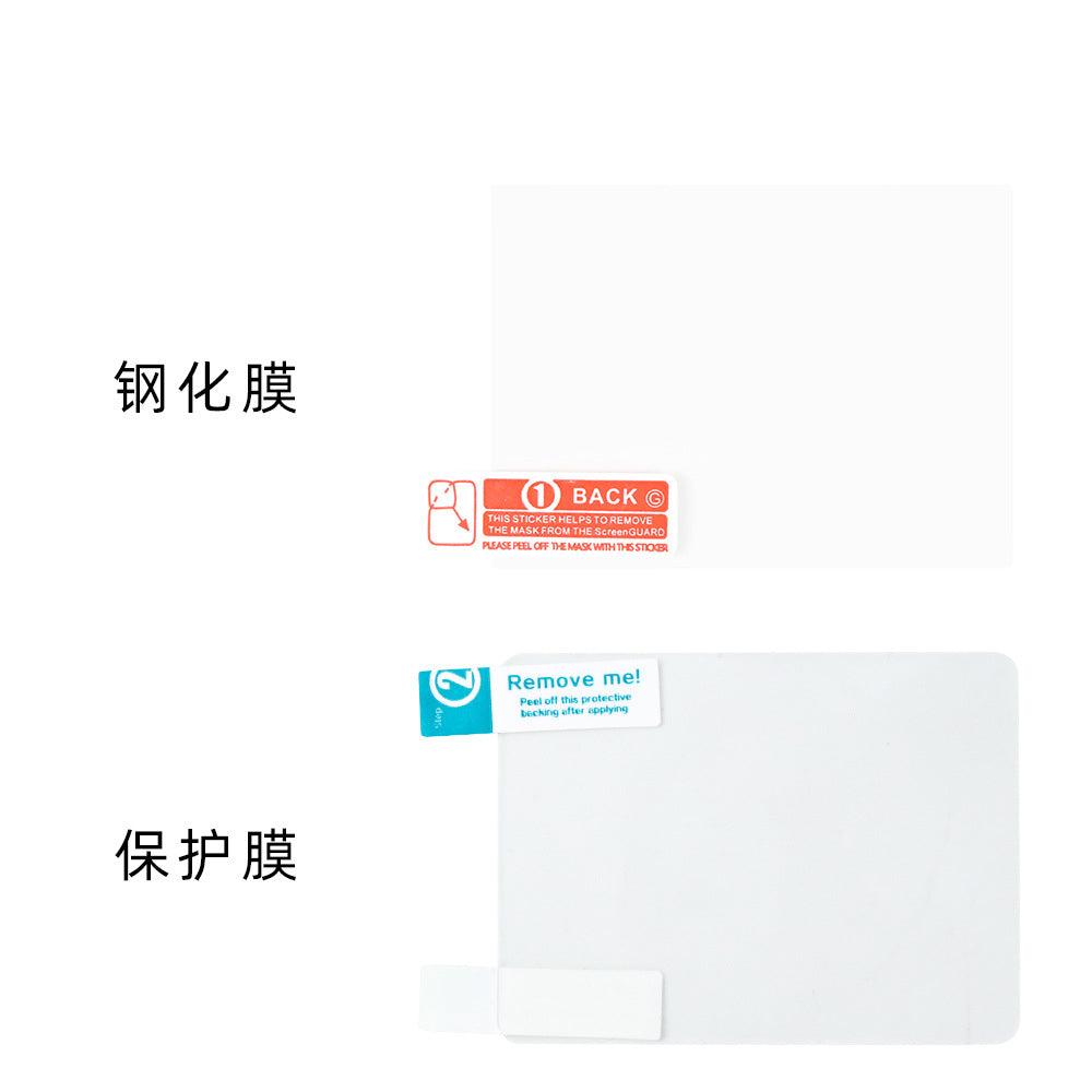 Protector De Pantalla Para Cámara Instax Liplay